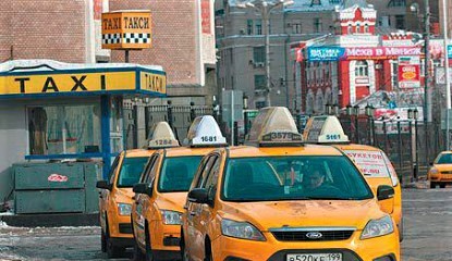 закон о такси